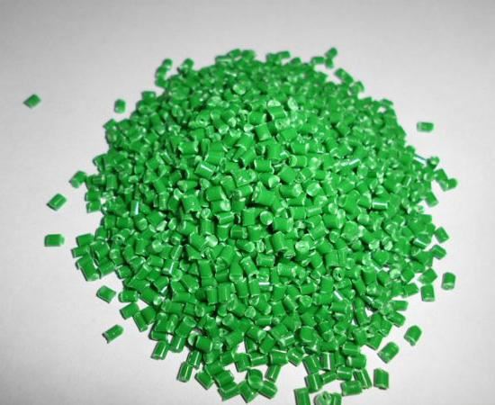 塑料颗粒（绿色）